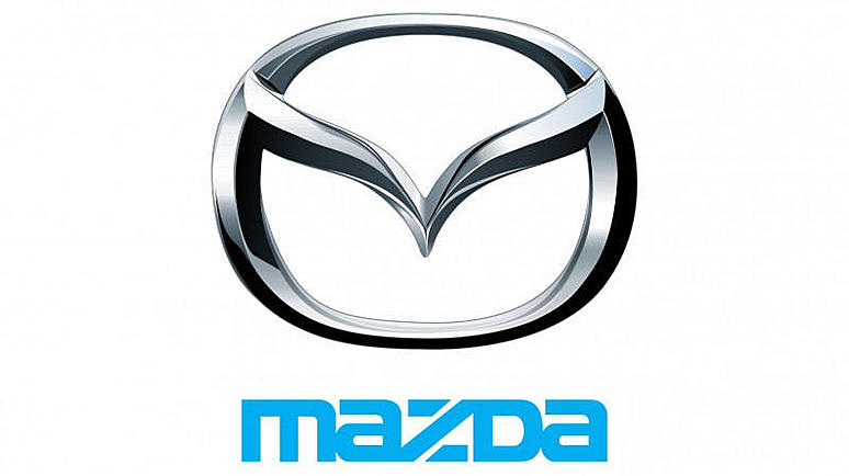 Специальные условия на покупку автомобилей Mazda в Автомир
